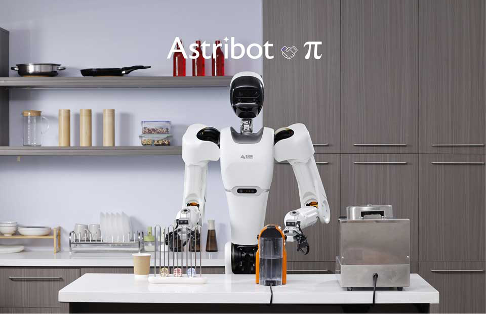 星塵智能與Physical Intelligence在數(shù)據(jù)和模型層展開合作，推進通用人工智能進入物理世界，共筑世界模型