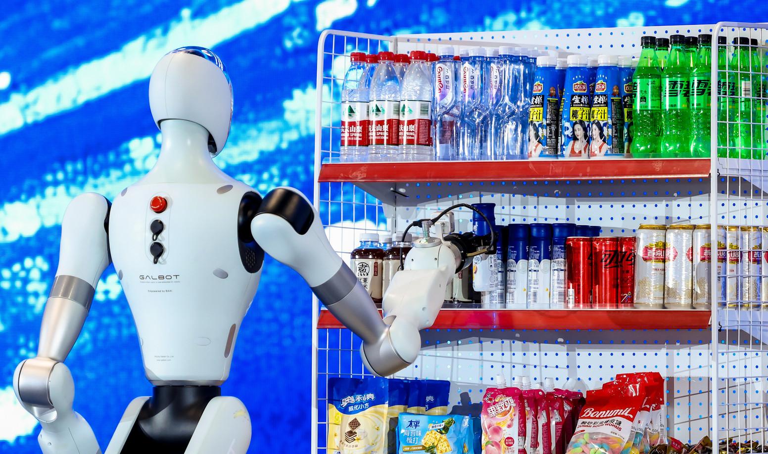 零售商超場(chǎng)景