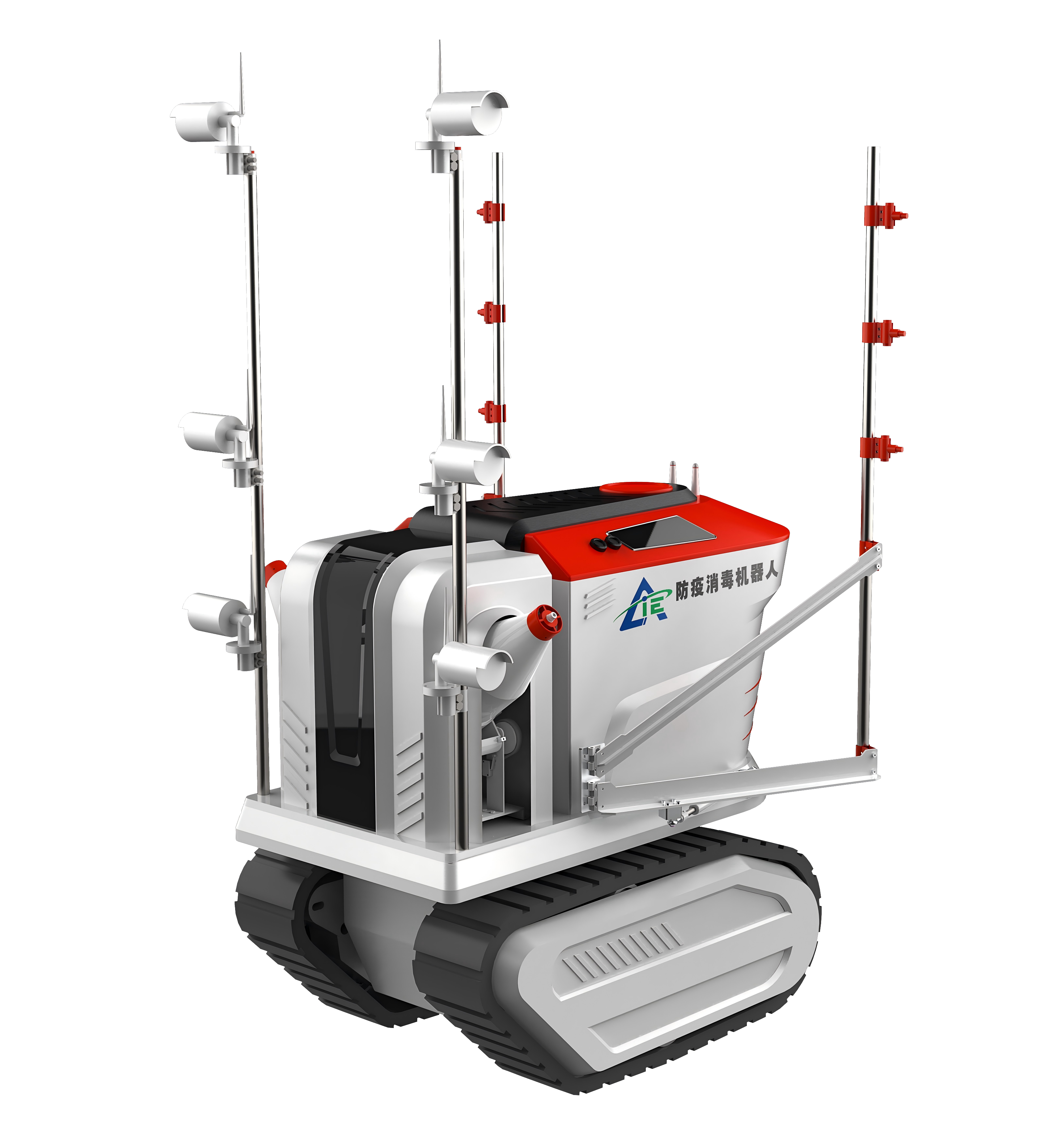 免疫消毒機器人