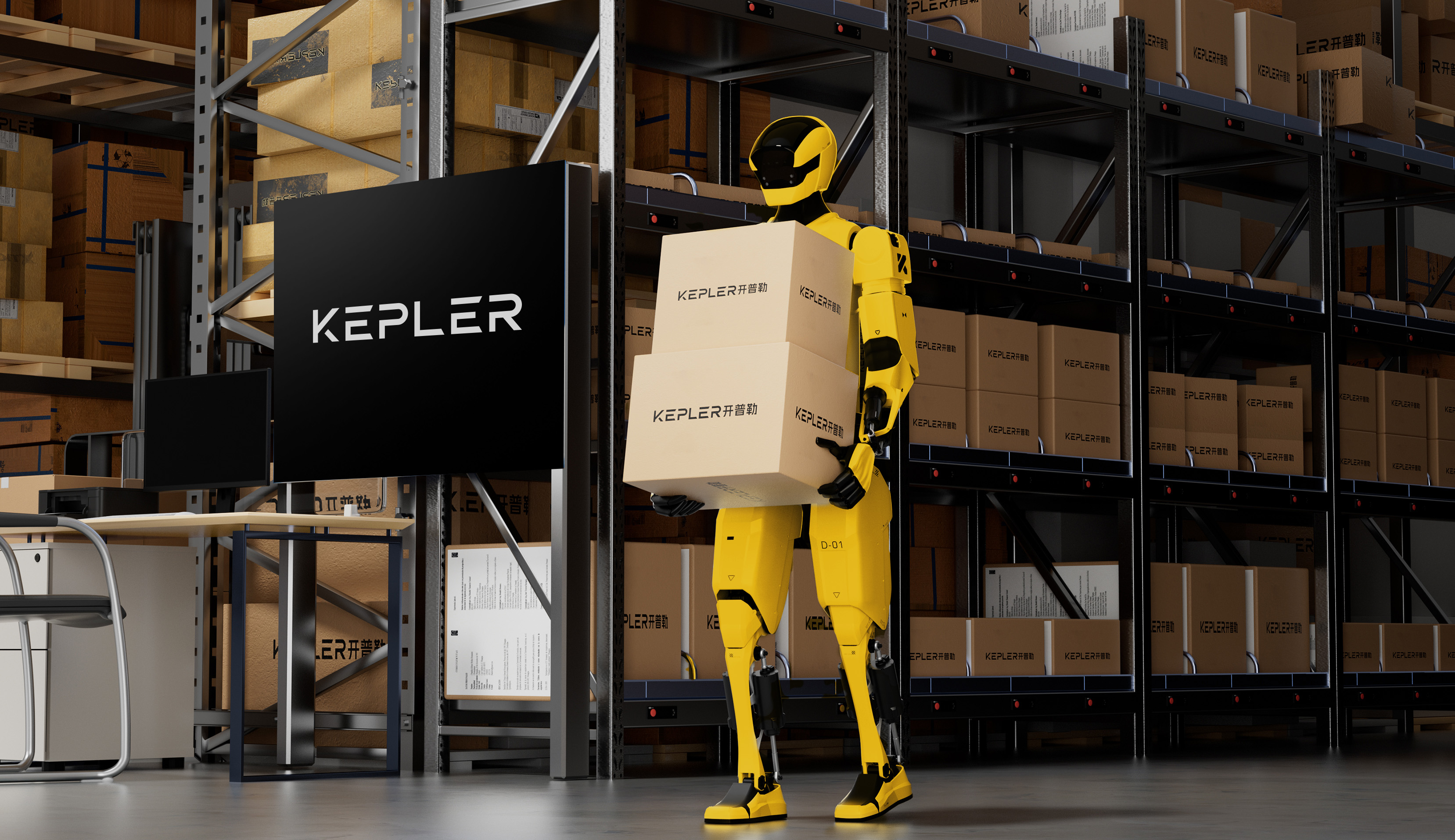 開普勒K2大黃蜂