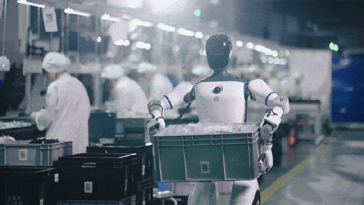 大會發布 | 人形機器人十大潛力應用場景