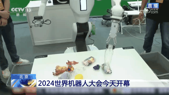 66cf268076fd6.gif